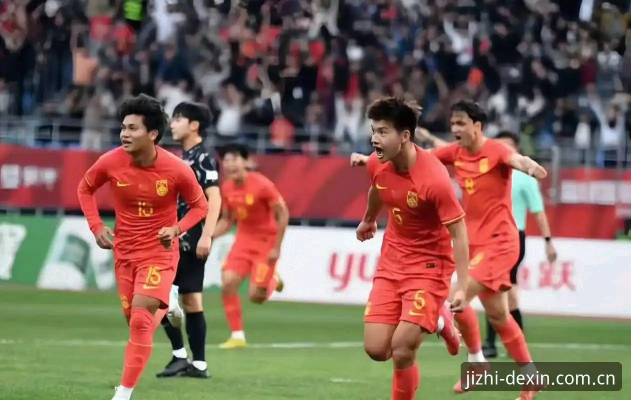 2030世界杯66队扩军 vs 48队时代：中国男足迎来黄金窗口期？