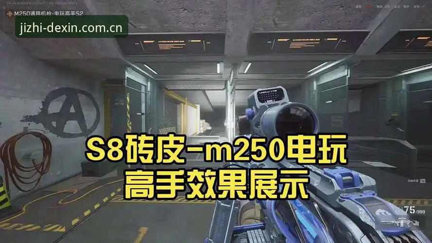 揭秘德信体育专属旅程手机版：极致竞技体验背后的技术真相与实战测评